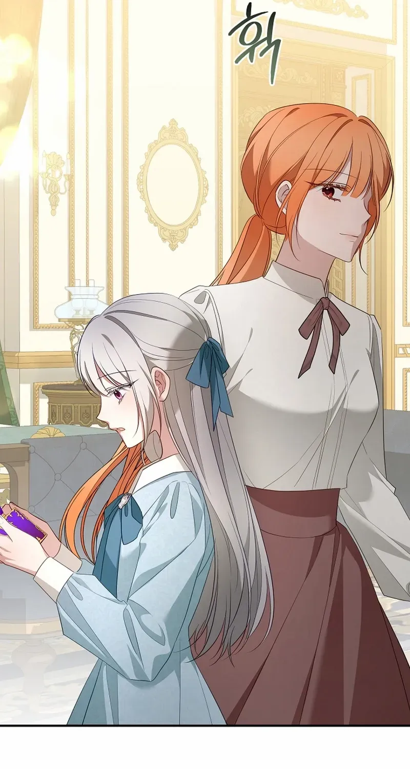 She Wasn’t My Daugther Chapter 39 page 20 - 