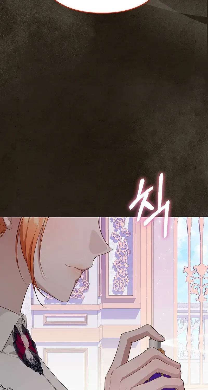She Wasn’t My Daugther Chapter 39 page 36 - 
