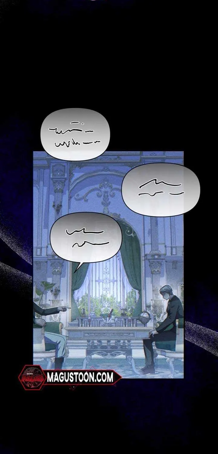 She Wasn’t My Daugther Chapter 4 page 17 - 