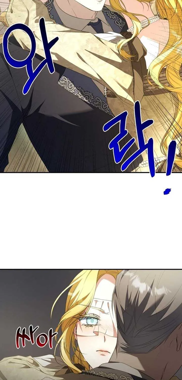 She Wasn’t My Daugther Chapter 4 page 23 - 