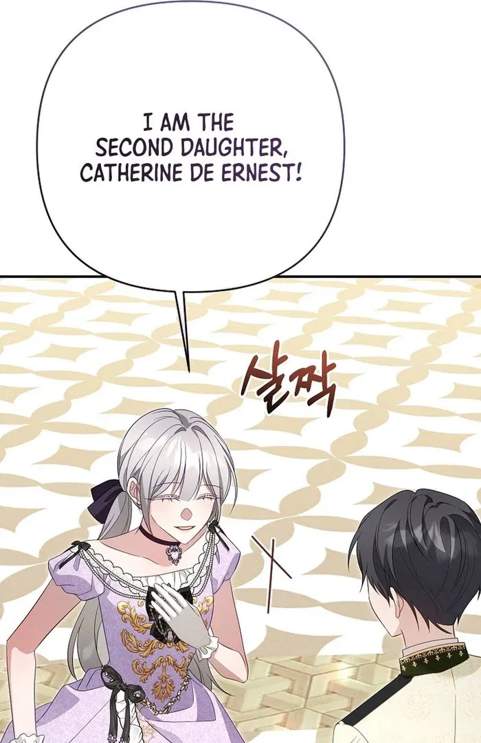 She Wasn’t My Daugther Chapter 40 page 27 - 