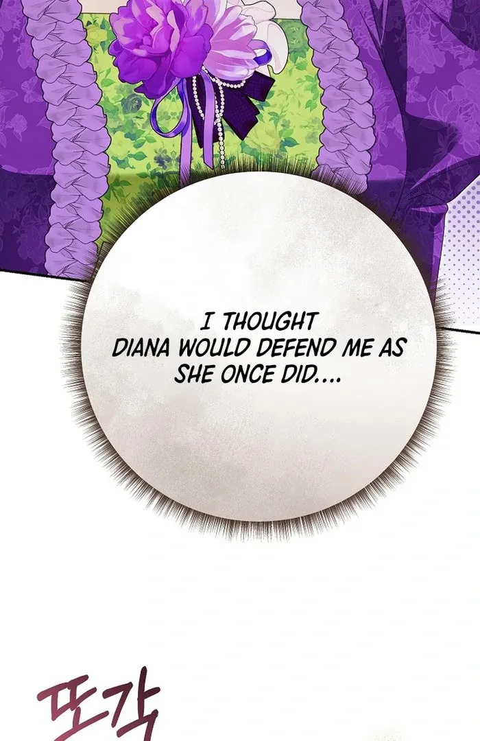She Wasn’t My Daugther Chapter 40 page 82 - 