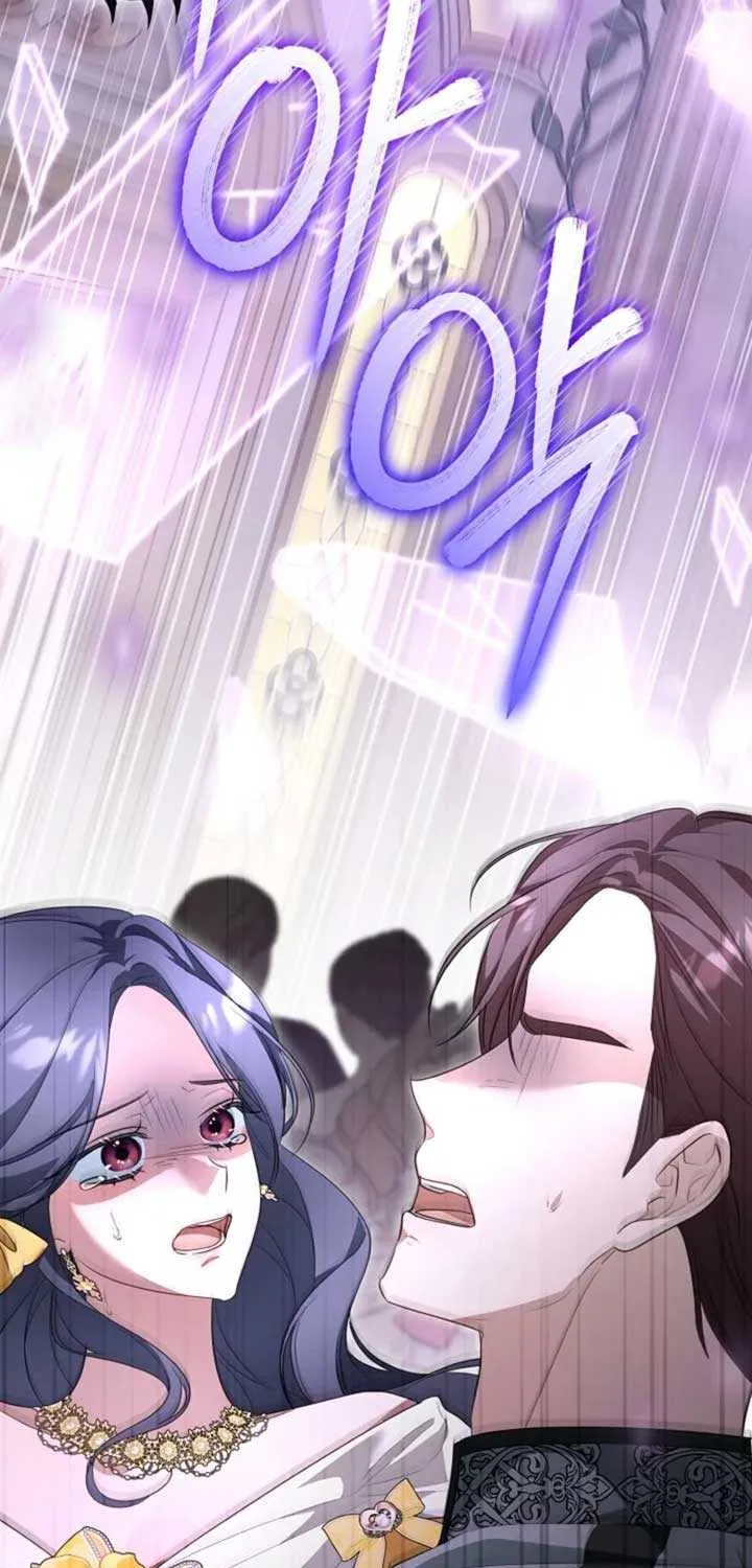 She Wasn’t My Daugther Chapter 41.1 page 101 - 