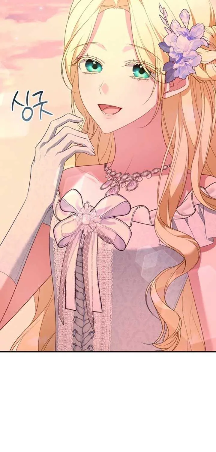 She Wasn’t My Daugther Chapter 41.1 page 10 - 