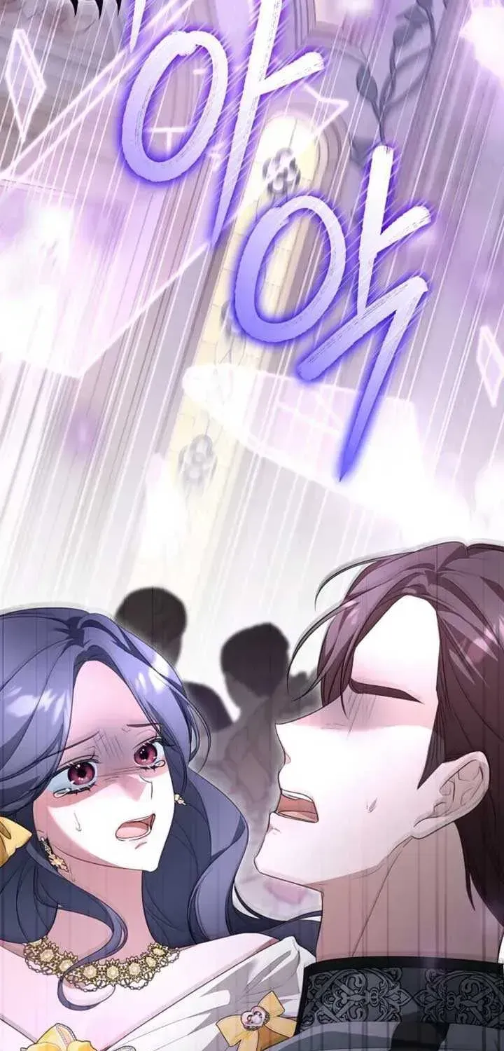 She Wasn’t My Daugther Chapter 41.2 page 101 - 