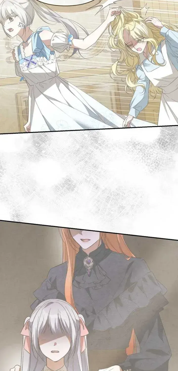 She Wasn’t My Daugther Chapter 41.2 page 20 - 