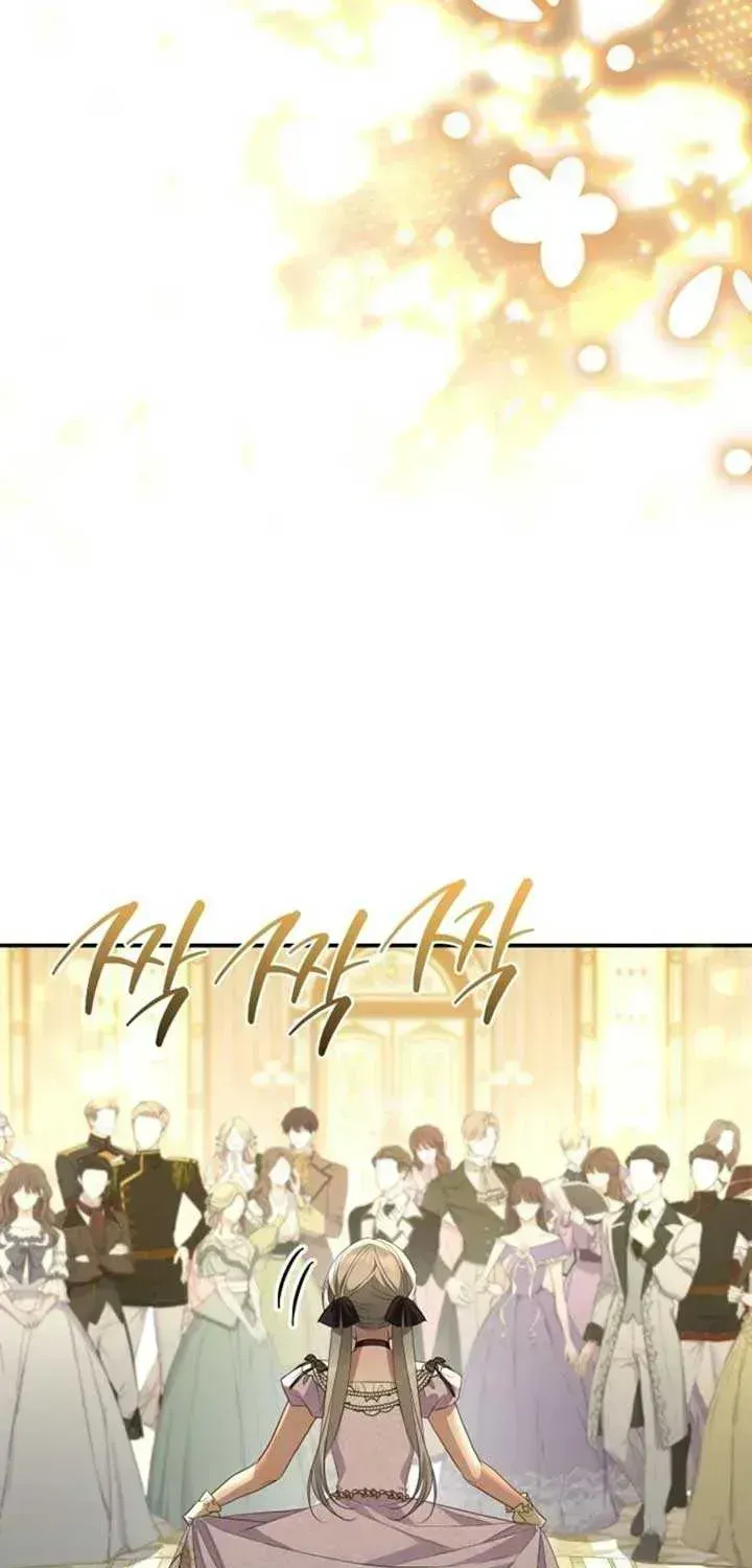 She Wasn’t My Daugther Chapter 41.3 page 76 - 