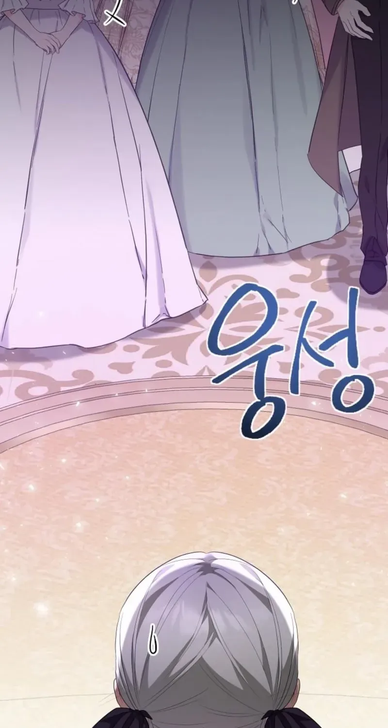She Wasn’t My Daugther Chapter 41 page 107 - 