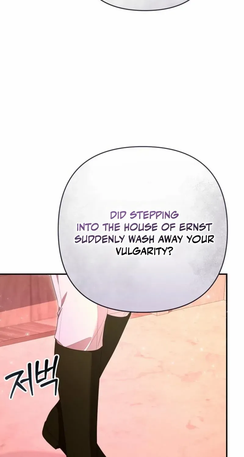 She Wasn’t My Daugther Chapter 41 page 28 - 