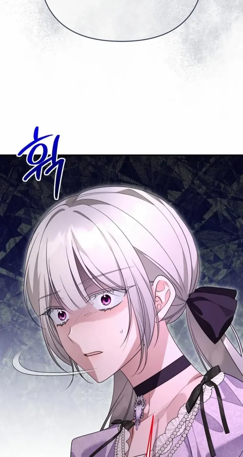 She Wasn’t My Daugther Chapter 41 page 33 - 