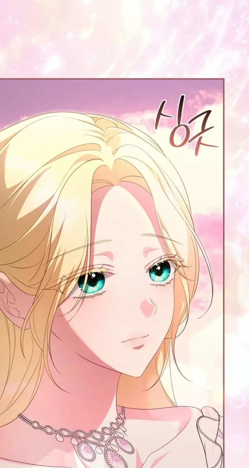 She Wasn’t My Daugther Chapter 41 page 59 - 
