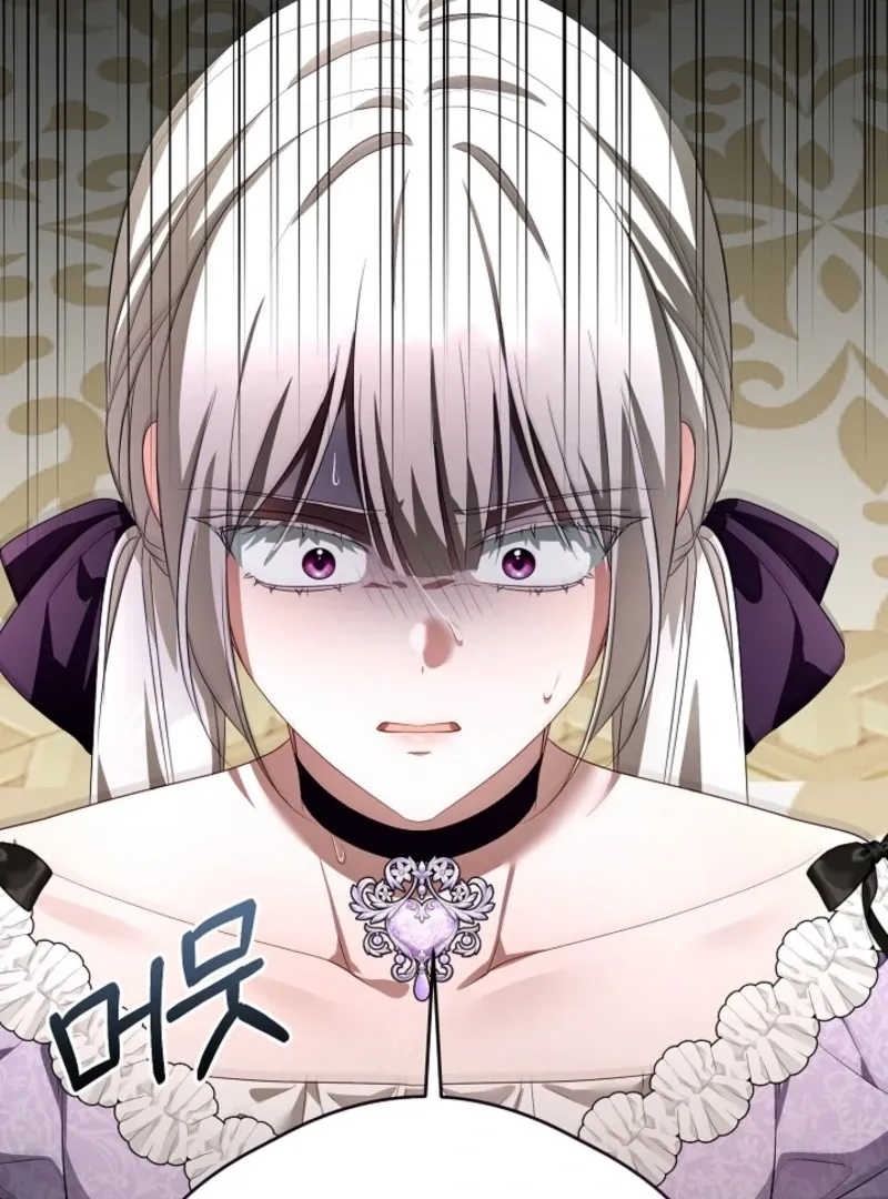 She Wasn’t My Daugther Chapter 42 page 150 - 