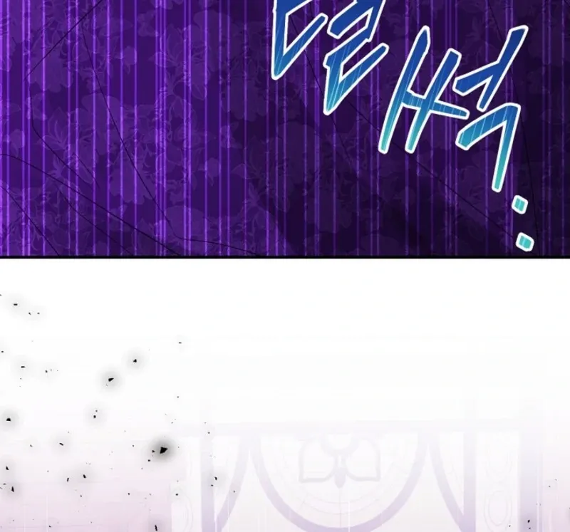 She Wasn’t My Daugther Chapter 42 page 180 - 