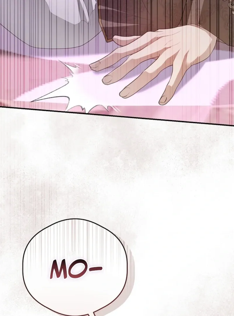 She Wasn’t My Daugther Chapter 42 page 3 - 