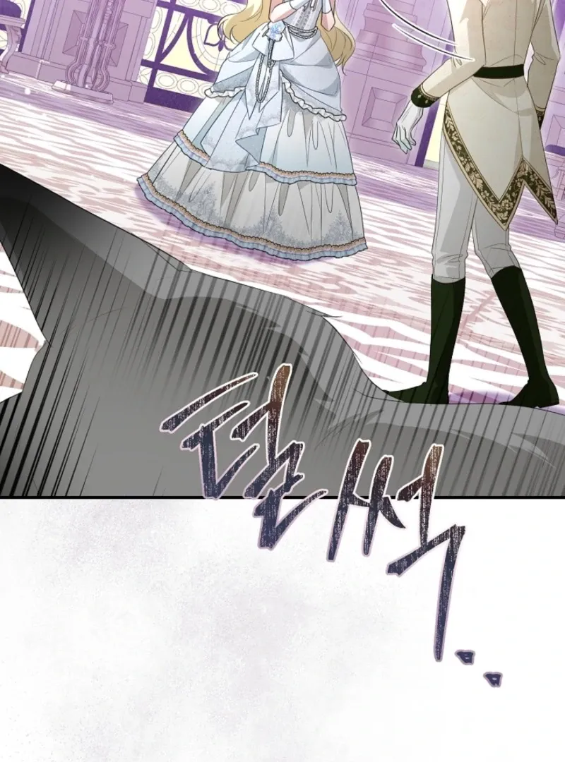 She Wasn’t My Daugther Chapter 42 page 31 - 