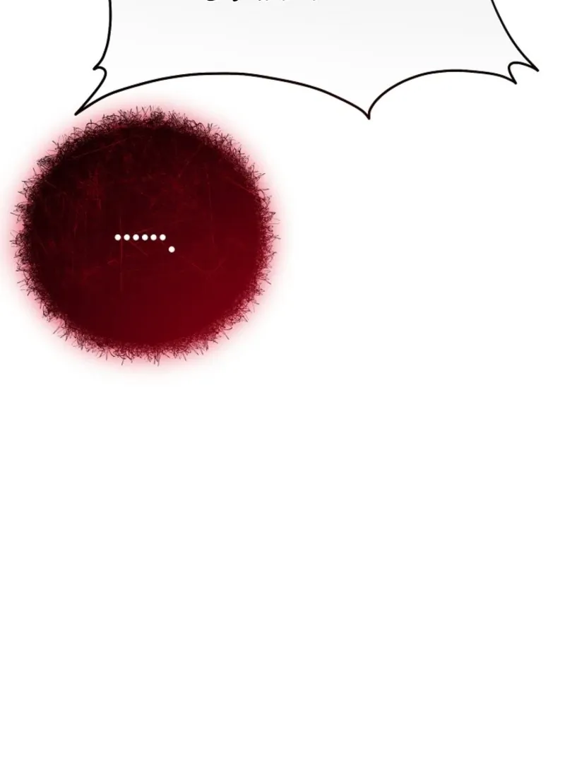 She Wasn’t My Daugther Chapter 42 page 60 - 