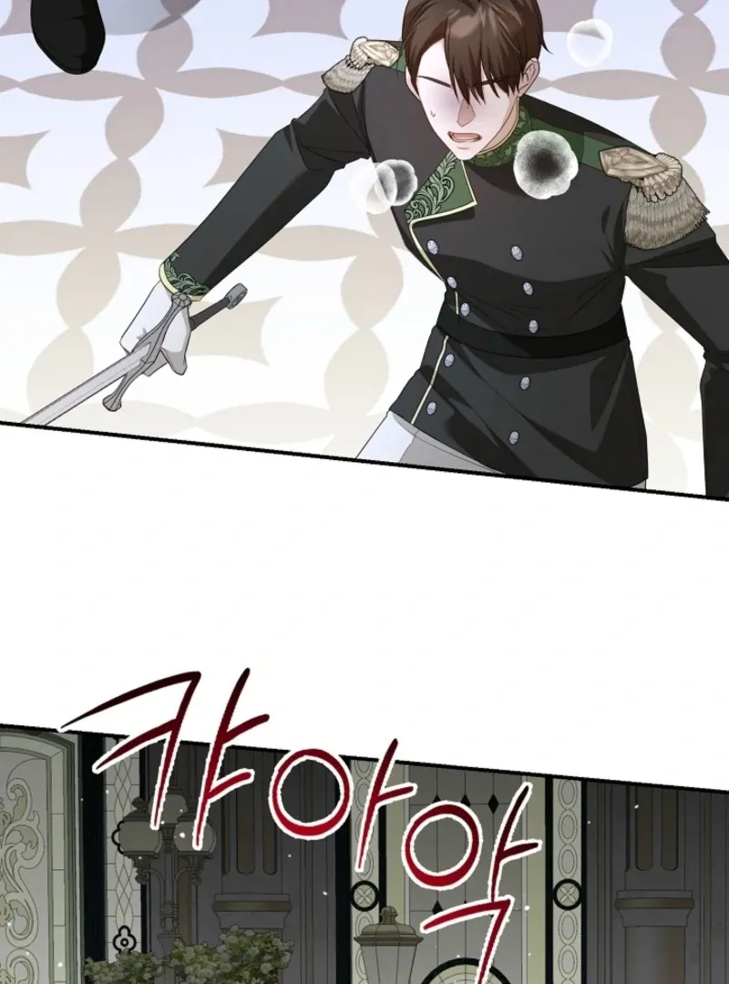 She Wasn’t My Daugther Chapter 42 page 62 - 