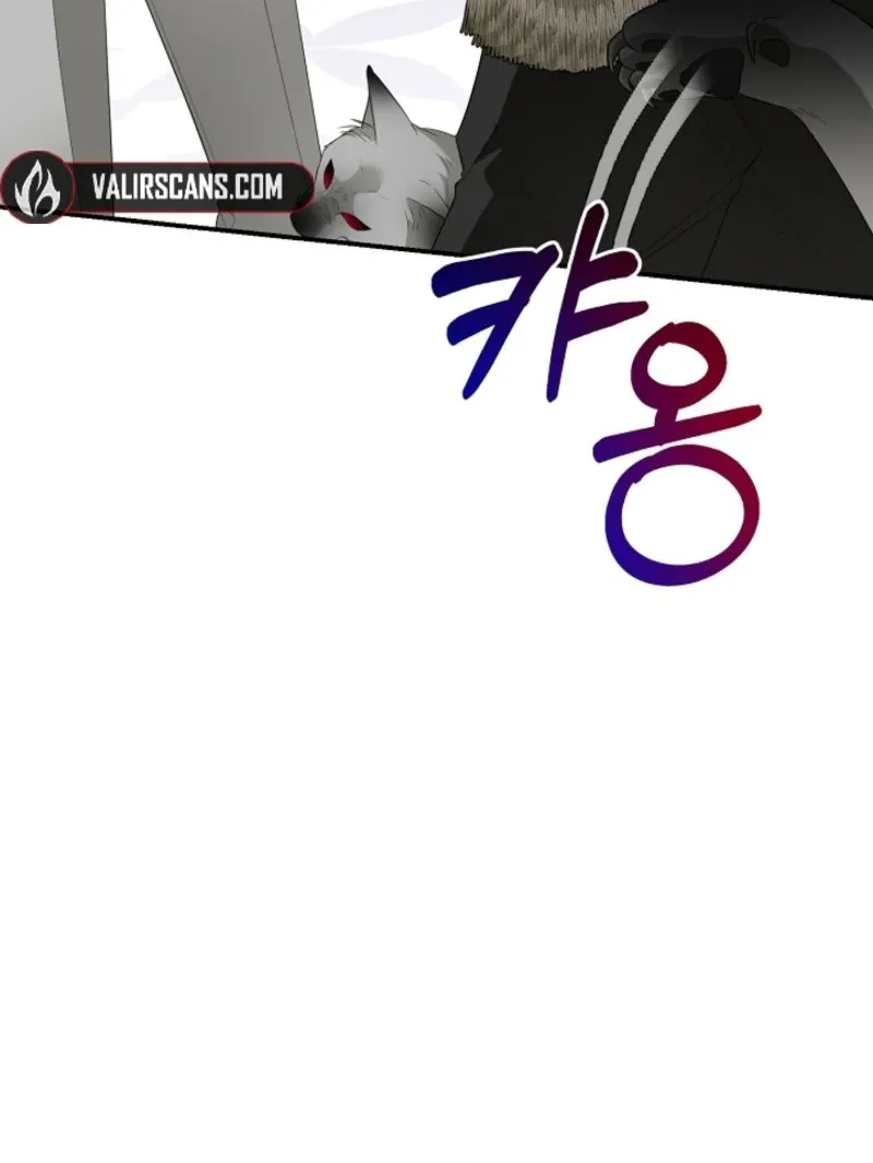 She Wasn’t My Daugther Chapter 42 page 64 - 