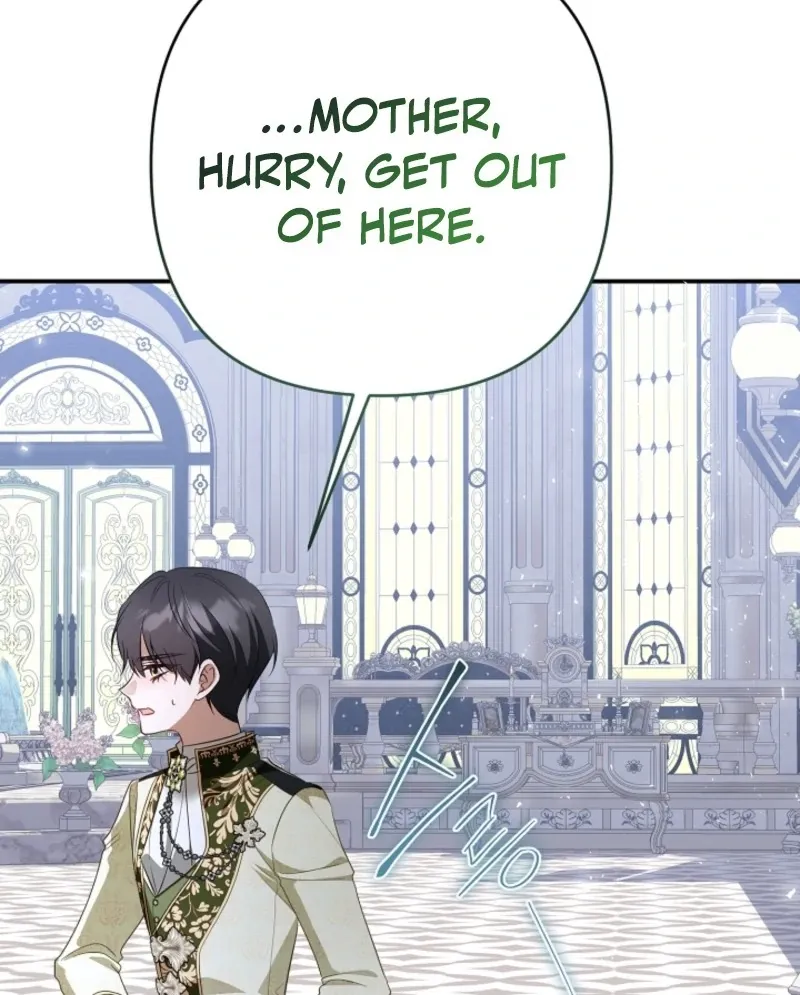 She Wasn’t My Daugther Chapter 42 page 75 - 