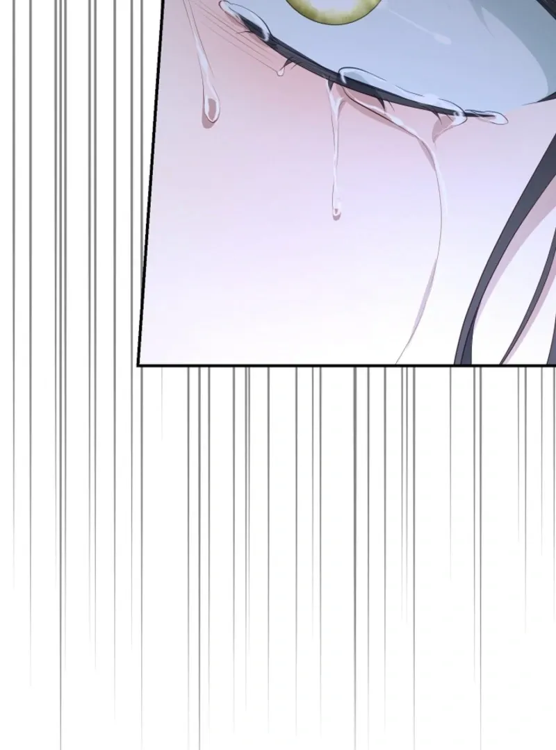 She Wasn’t My Daugther Chapter 42 page 83 - 