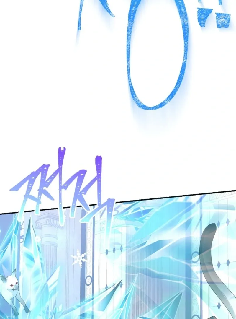 She Wasn’t My Daugther Chapter 42 page 87 - 