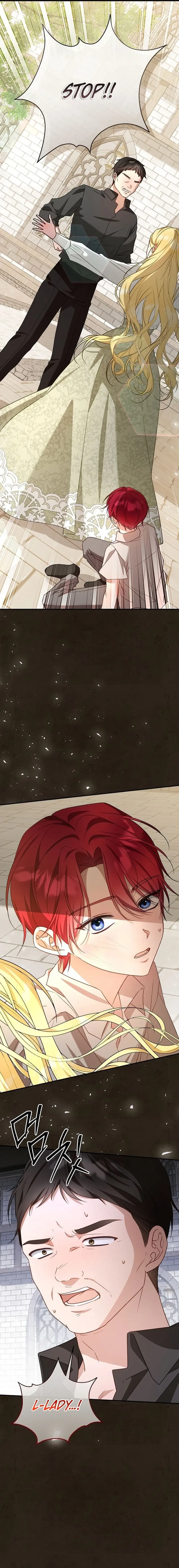 She Wasn’t My Daugther Chapter 47 page 16 - 