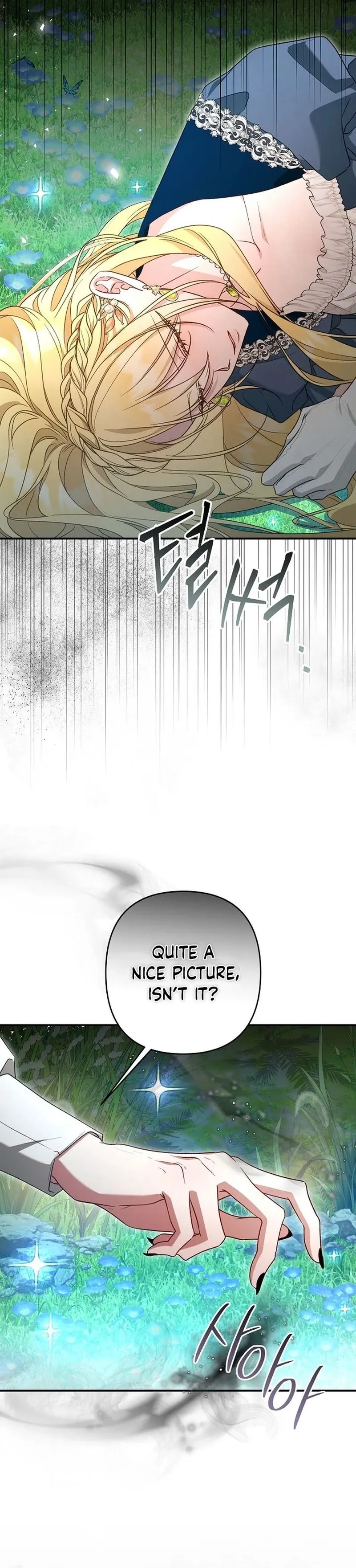 She Wasn’t My Daugther Chapter 47 page 8 - 