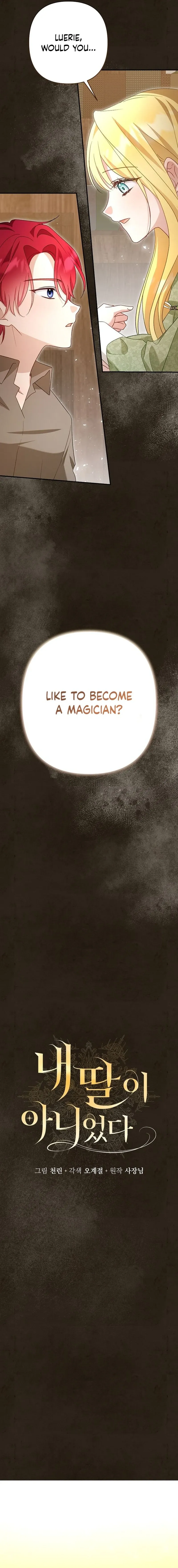 She Wasn’t My Daugther Chapter 48 page 6 - 