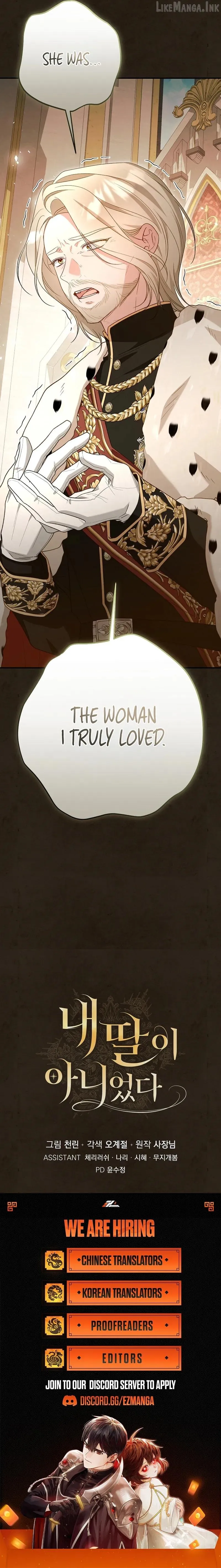 She Wasn’t My Daugther Chapter 49 page 12 - 