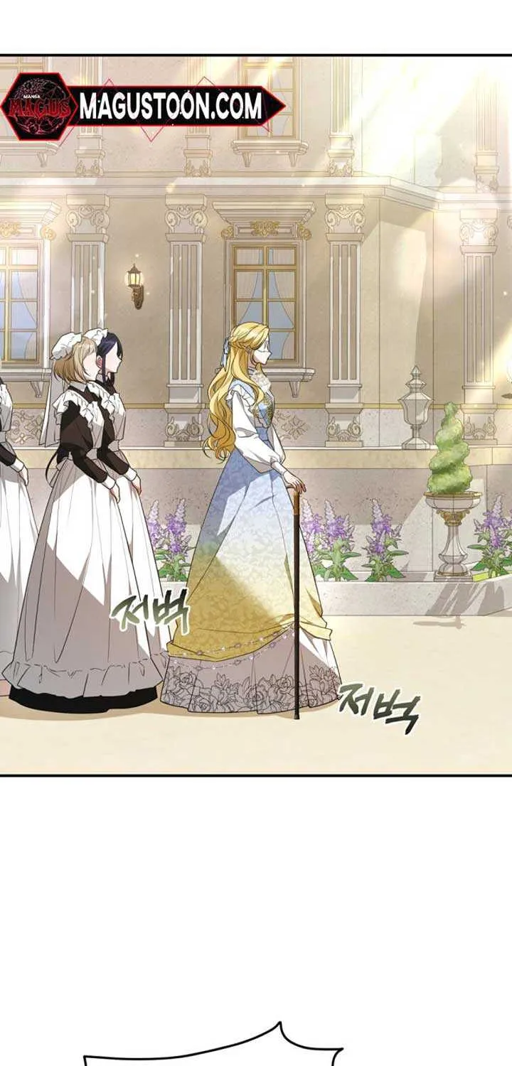 She Wasn’t My Daugther Chapter 5 page 32 - 