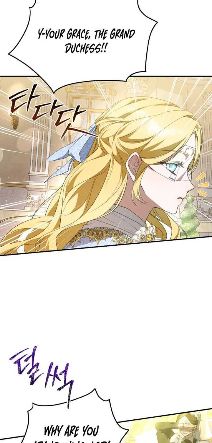 She Wasn’t My Daugther Chapter 5 page 33 - 