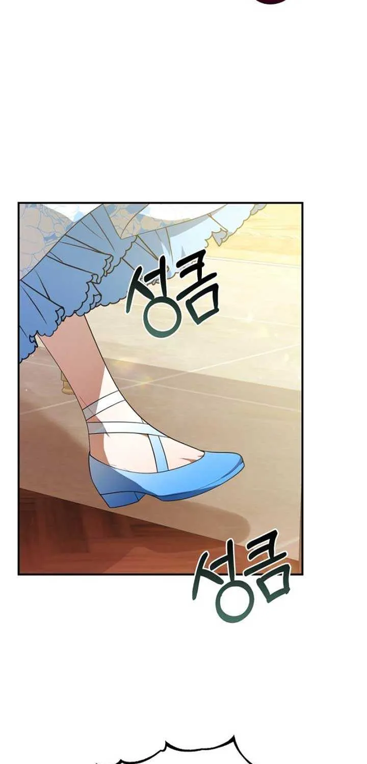 She Wasn’t My Daugther Chapter 5 page 65 - 