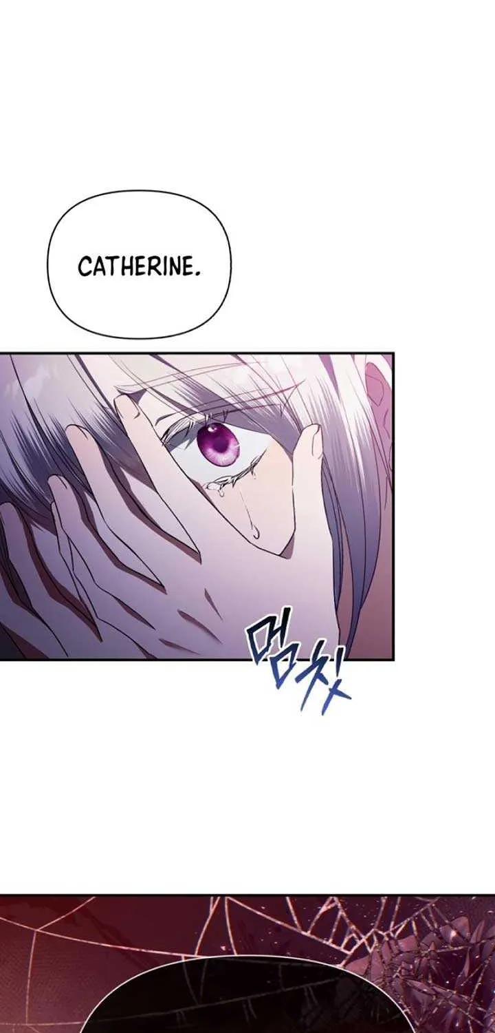 She Wasn’t My Daugther Chapter 6 page 27 - 