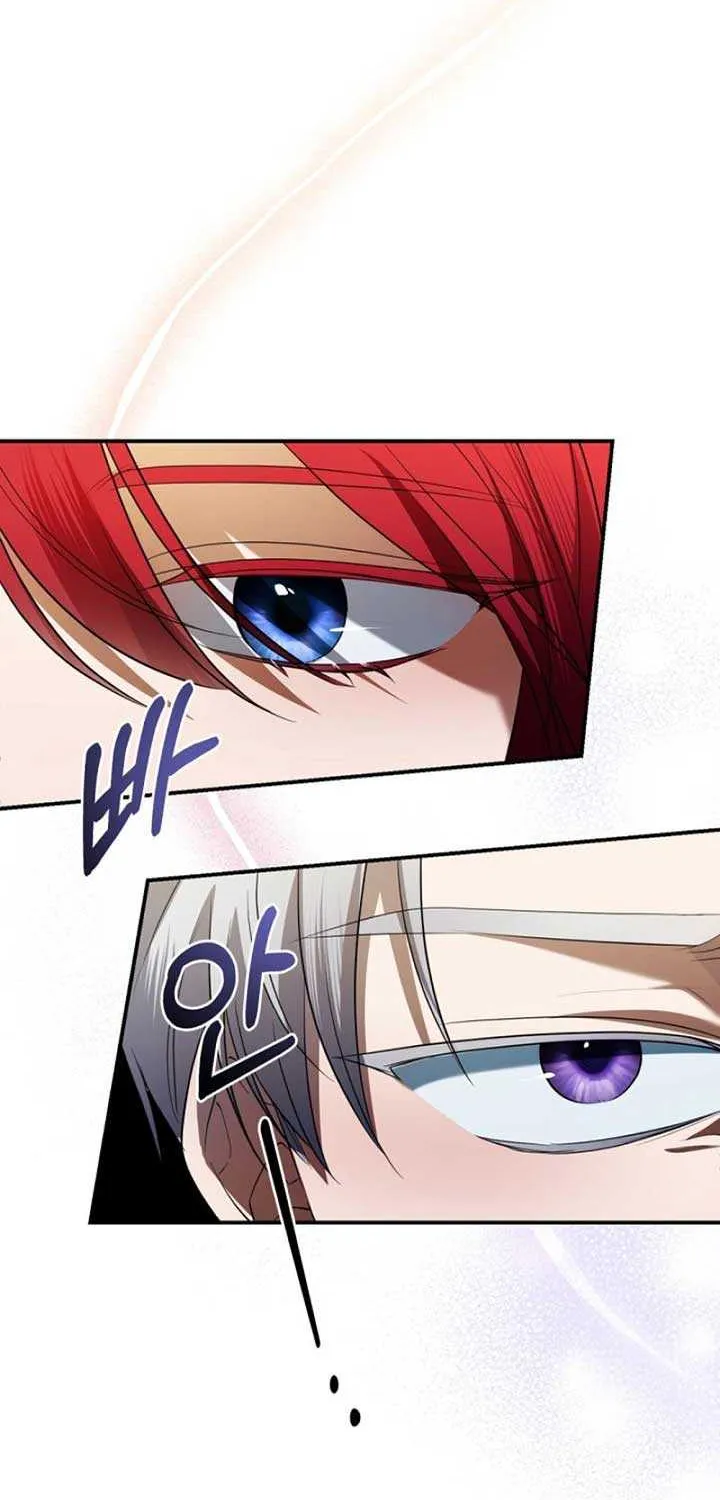 She Wasn’t My Daugther Chapter 7 page 7 - 