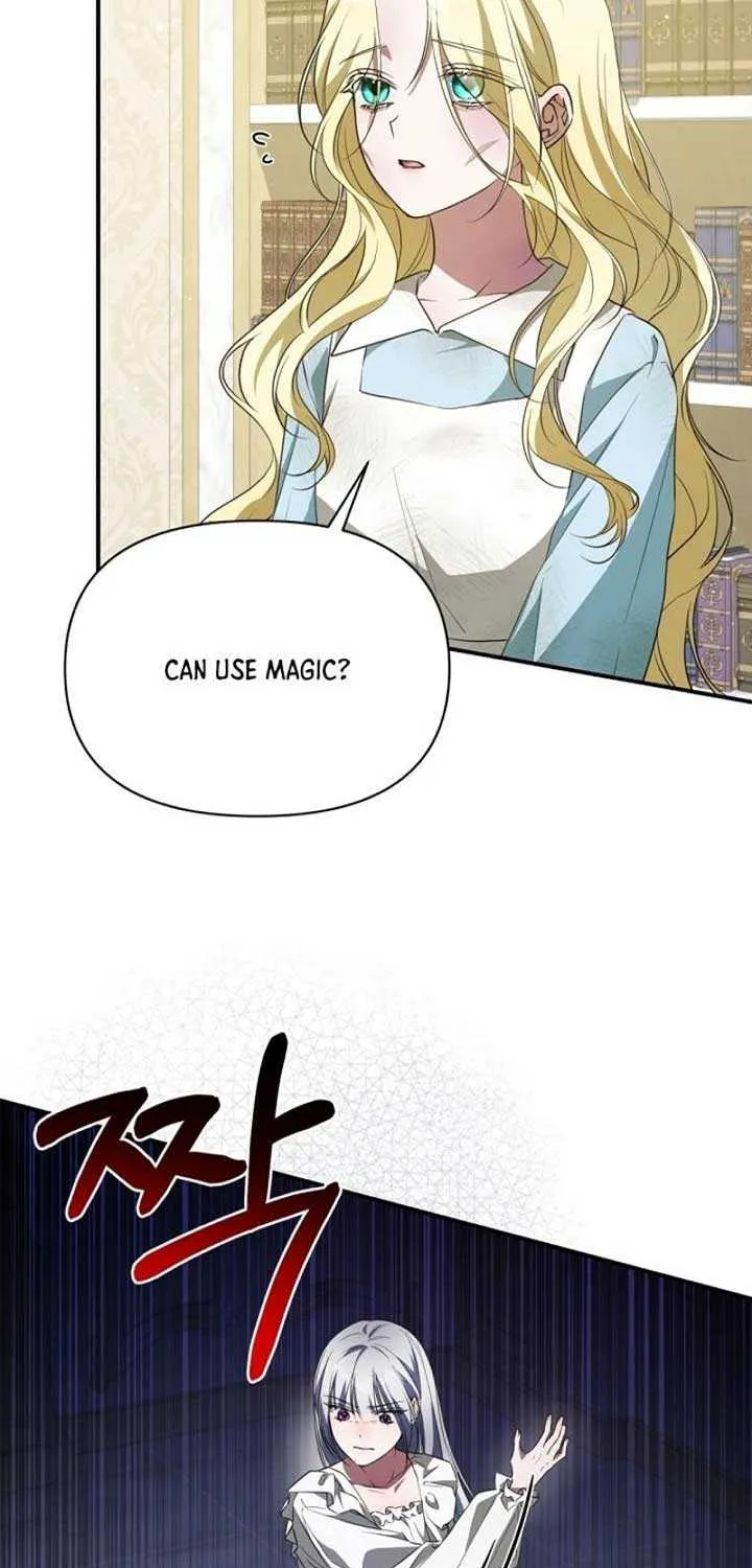 She Wasn’t My Daugther Chapter 8 page 32 - 