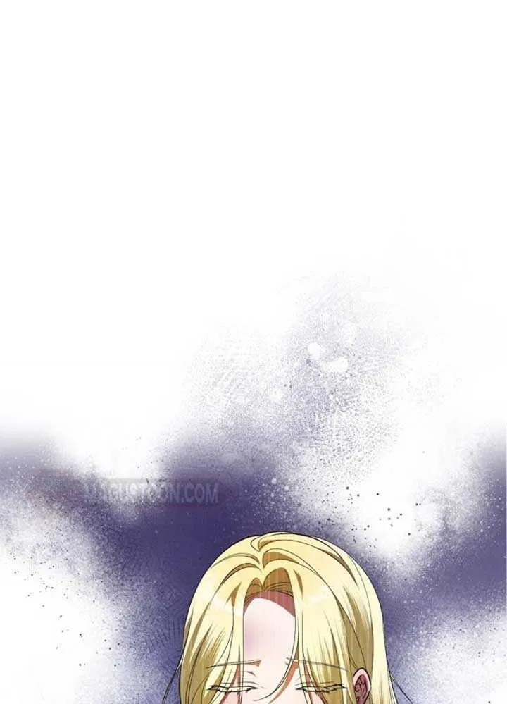 She Wasn’t My Daugther Chapter 8 page 45 - 