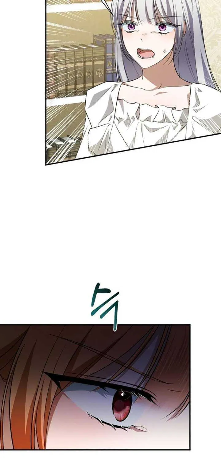 She Wasn’t My Daugther Chapter 8 page 7 - 