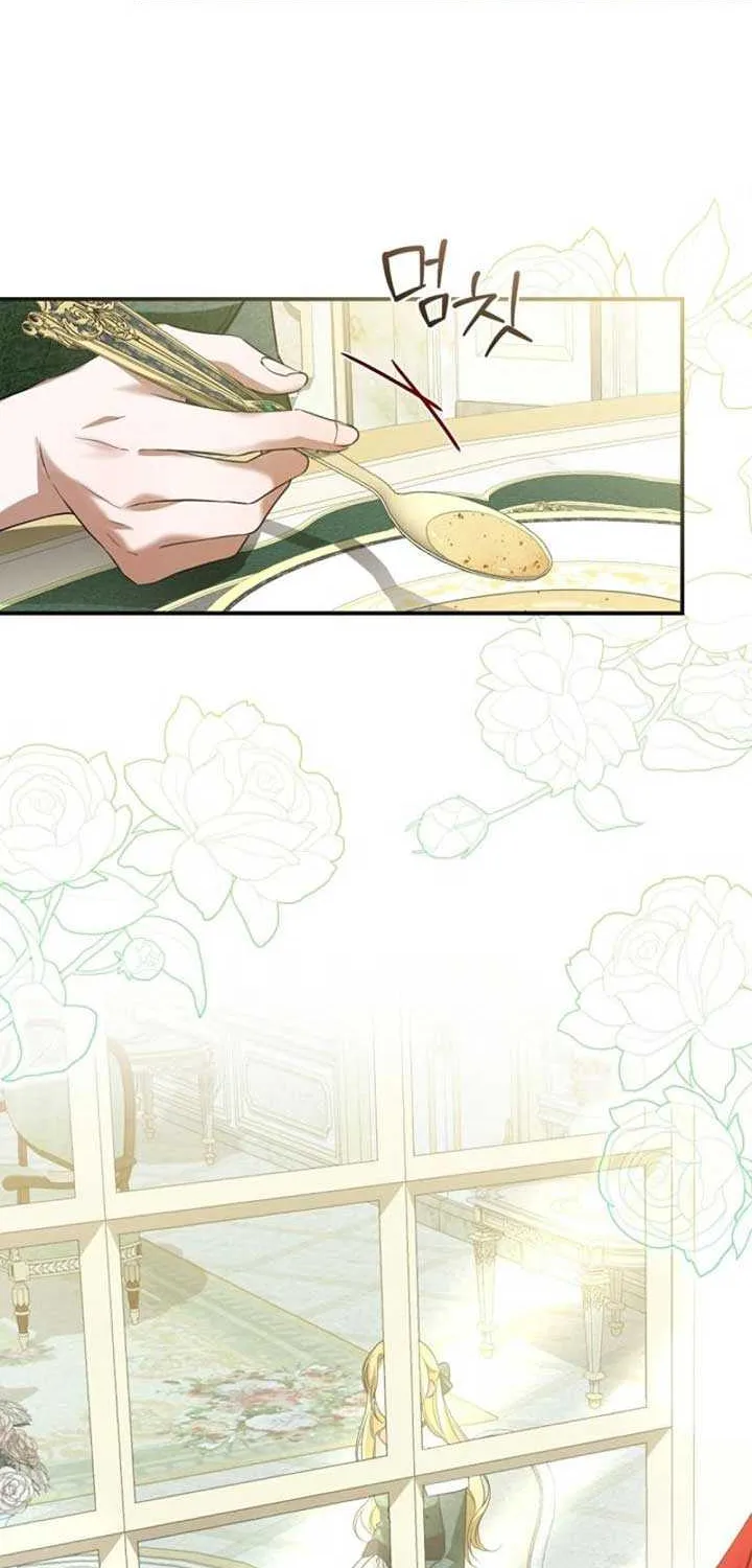 She Wasn’t My Daugther Chapter 8 page 66 - 