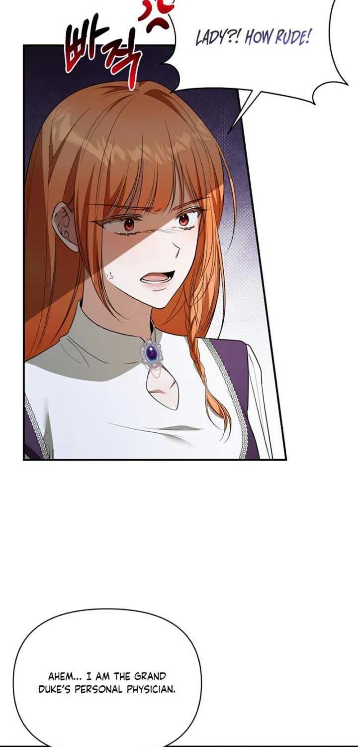She Wasn’t My Daugther Chapter 9 page 27 - 