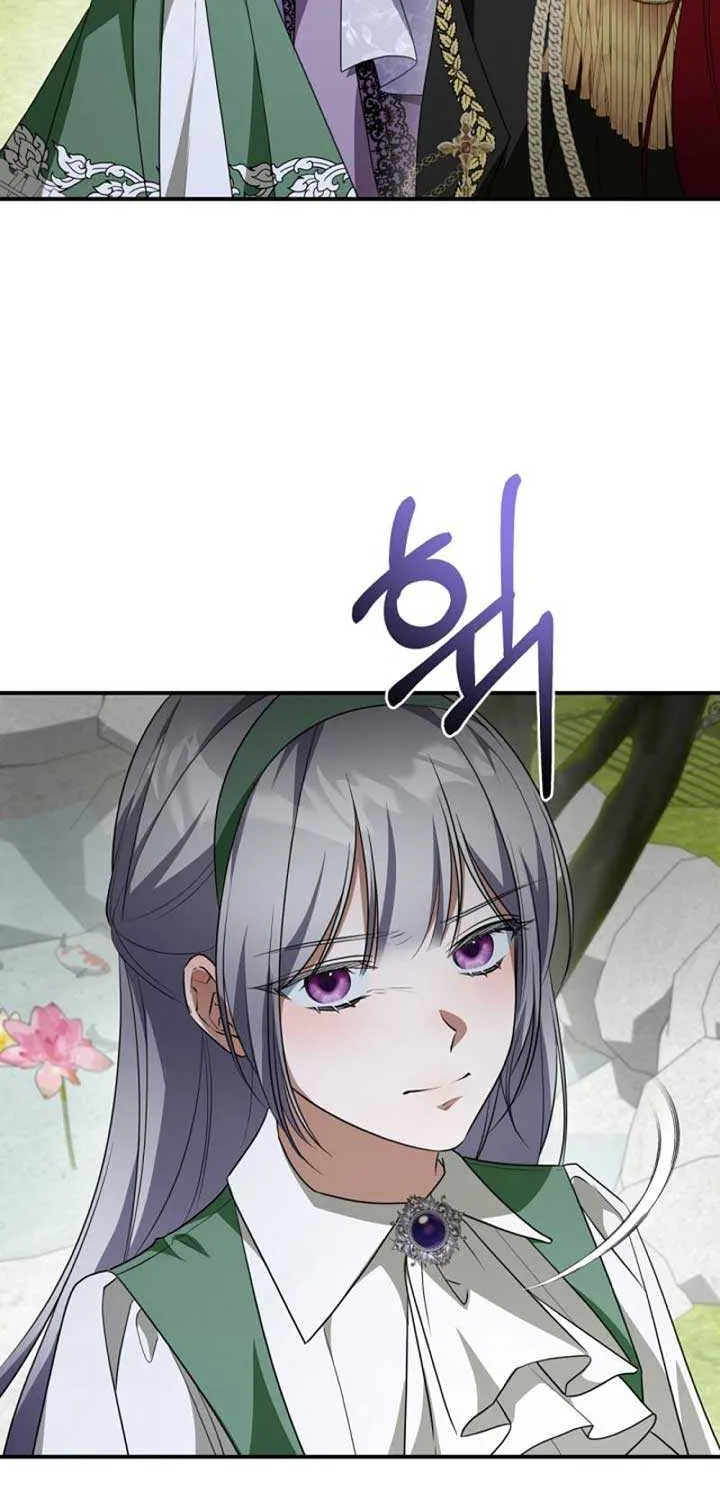 She Wasn’t My Daugther Chapter 9 page 33 - 