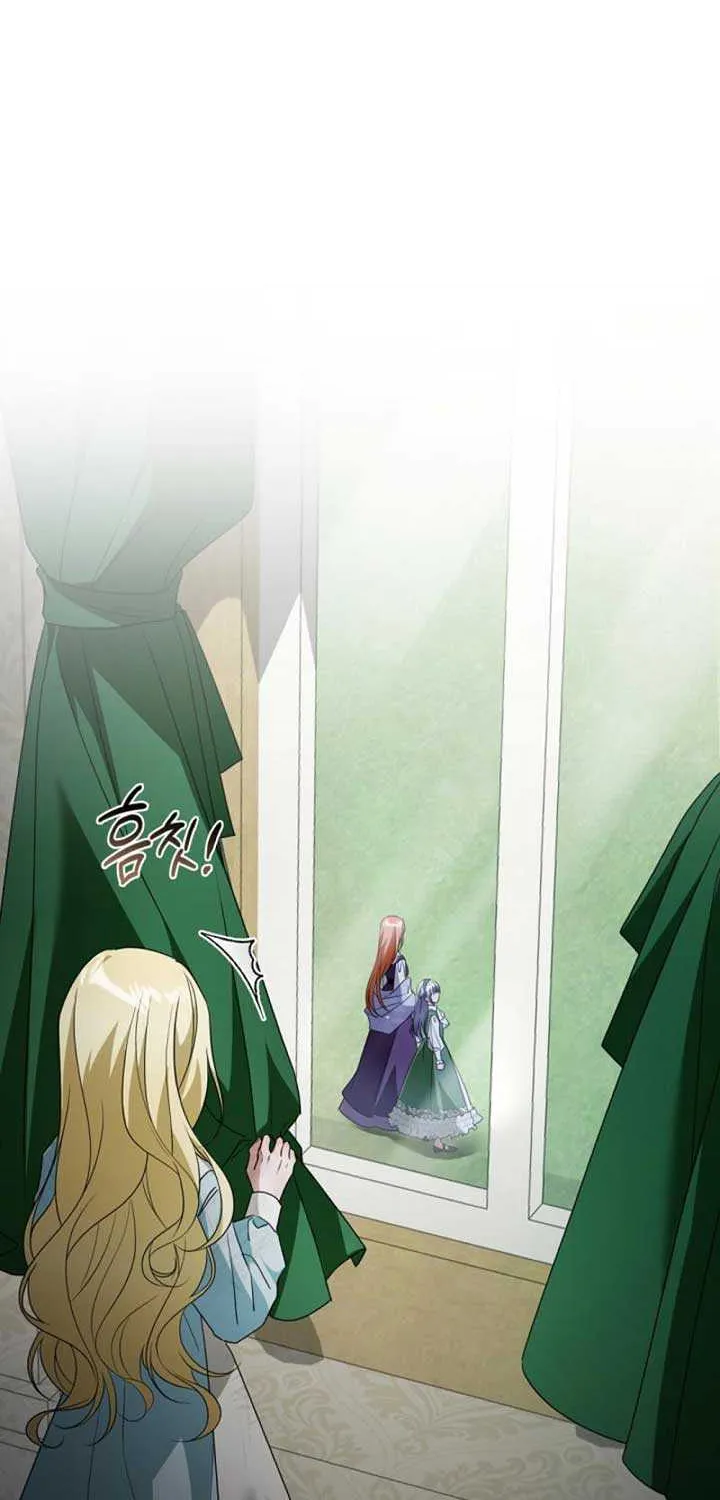 She Wasn’t My Daugther Chapter 9 page 34 - 