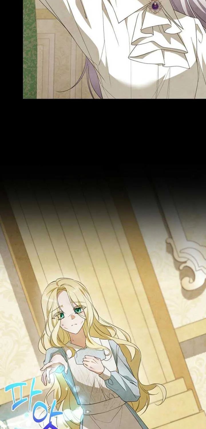 She Wasn’t My Daugther Chapter 9 page 38 - 