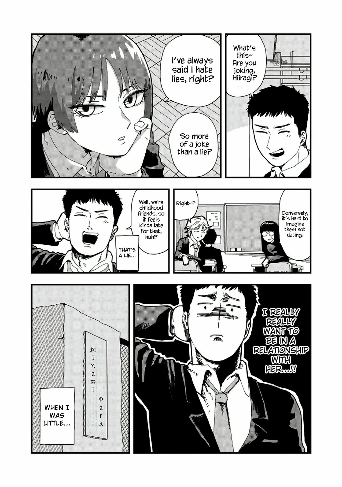 She Who Lies Is Still Acting Like a Girlfriend Today Chapter 1 page 5 - 