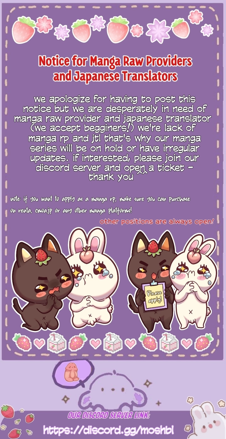 She Yao Yao Chu Tao Chapter 1 page 1 - 