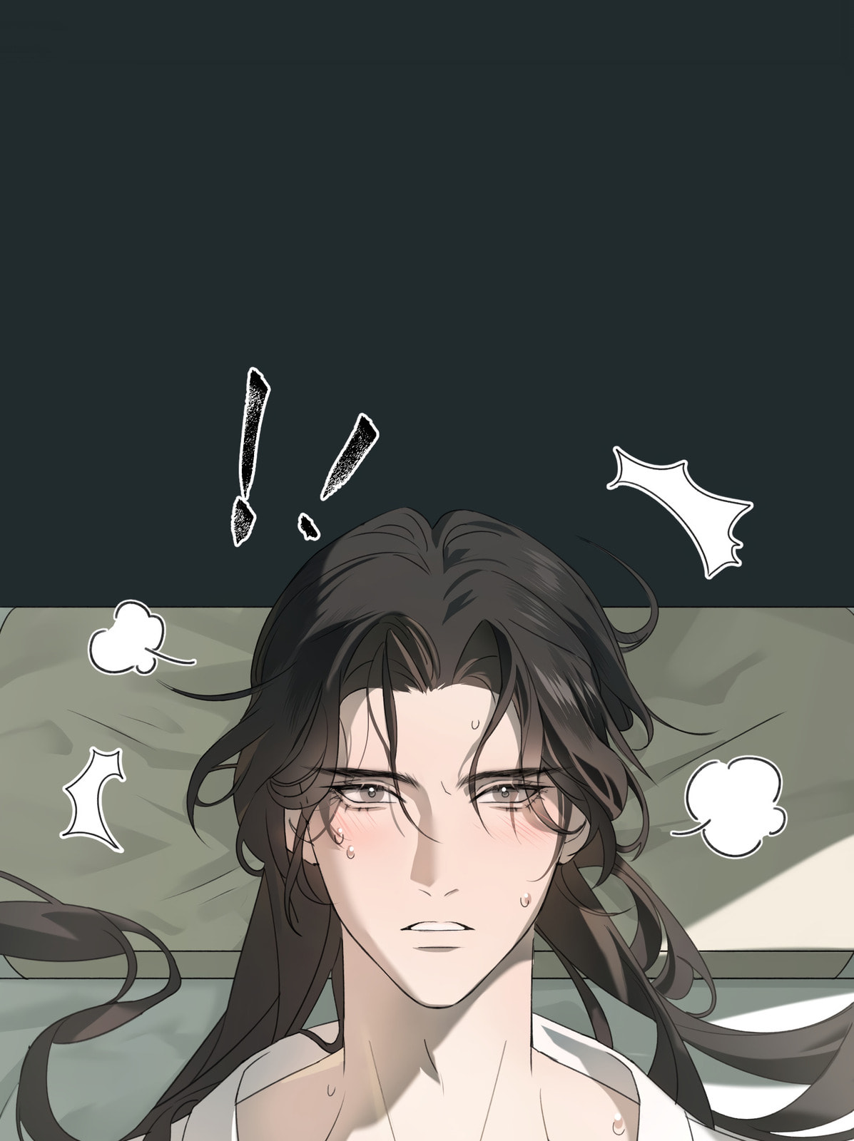 She Yao Yao Chu Tao Chapter 1 page 15 - 