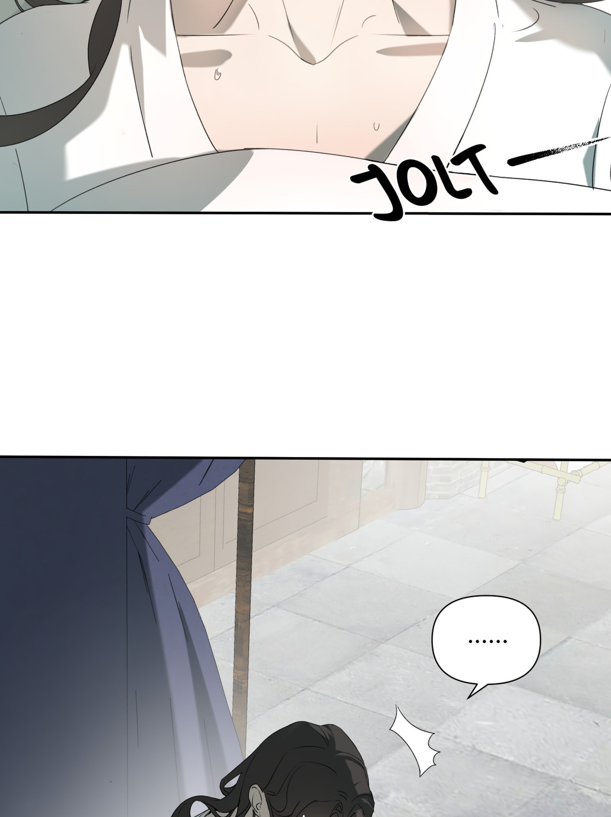 She Yao Yao Chu Tao Chapter 1 page 16 - 