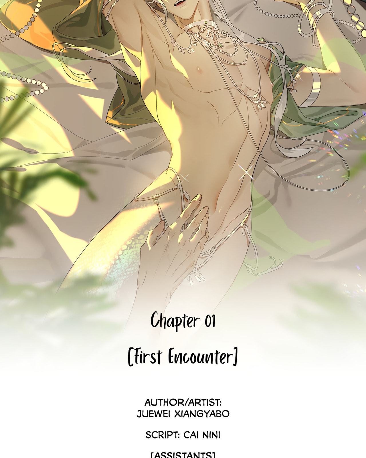 She Yao Yao Chu Tao Chapter 1 page 20 - 
