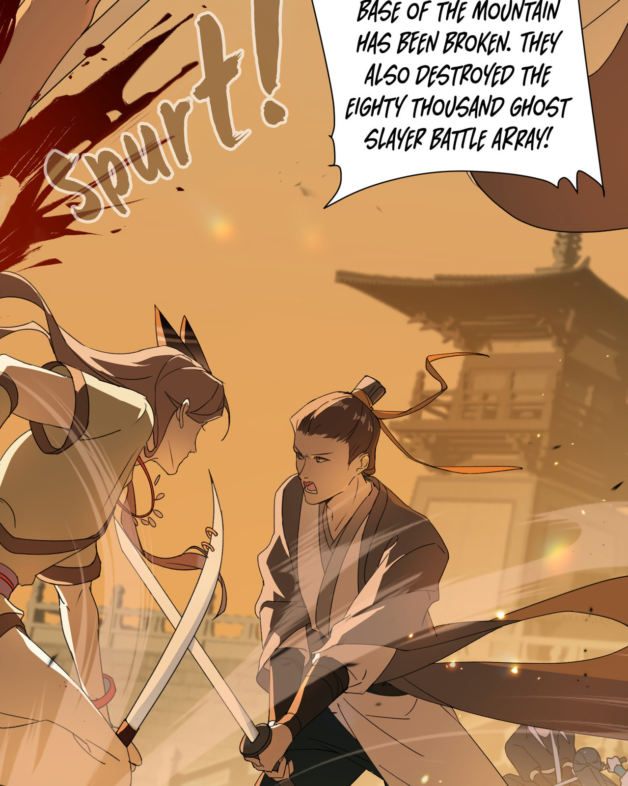 She Yao Yao Chu Tao Chapter 1 page 25 - 