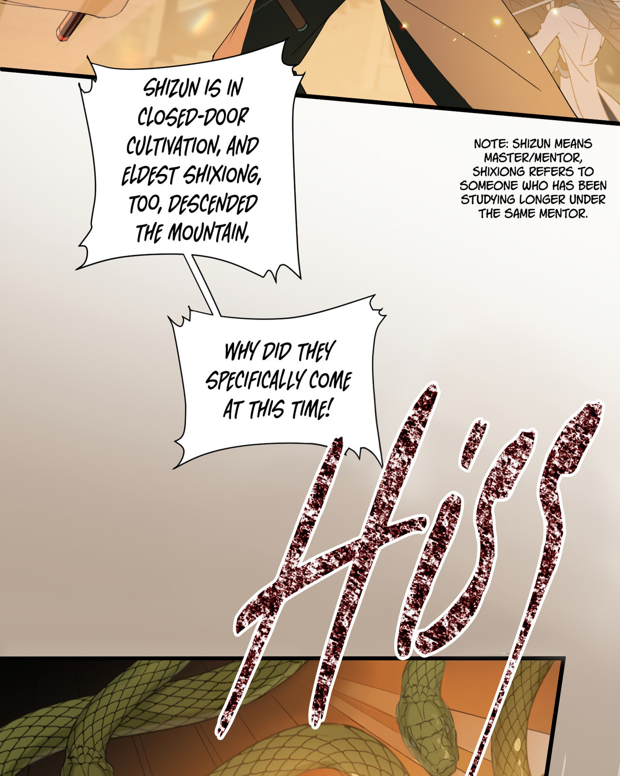 She Yao Yao Chu Tao Chapter 1 page 26 - 