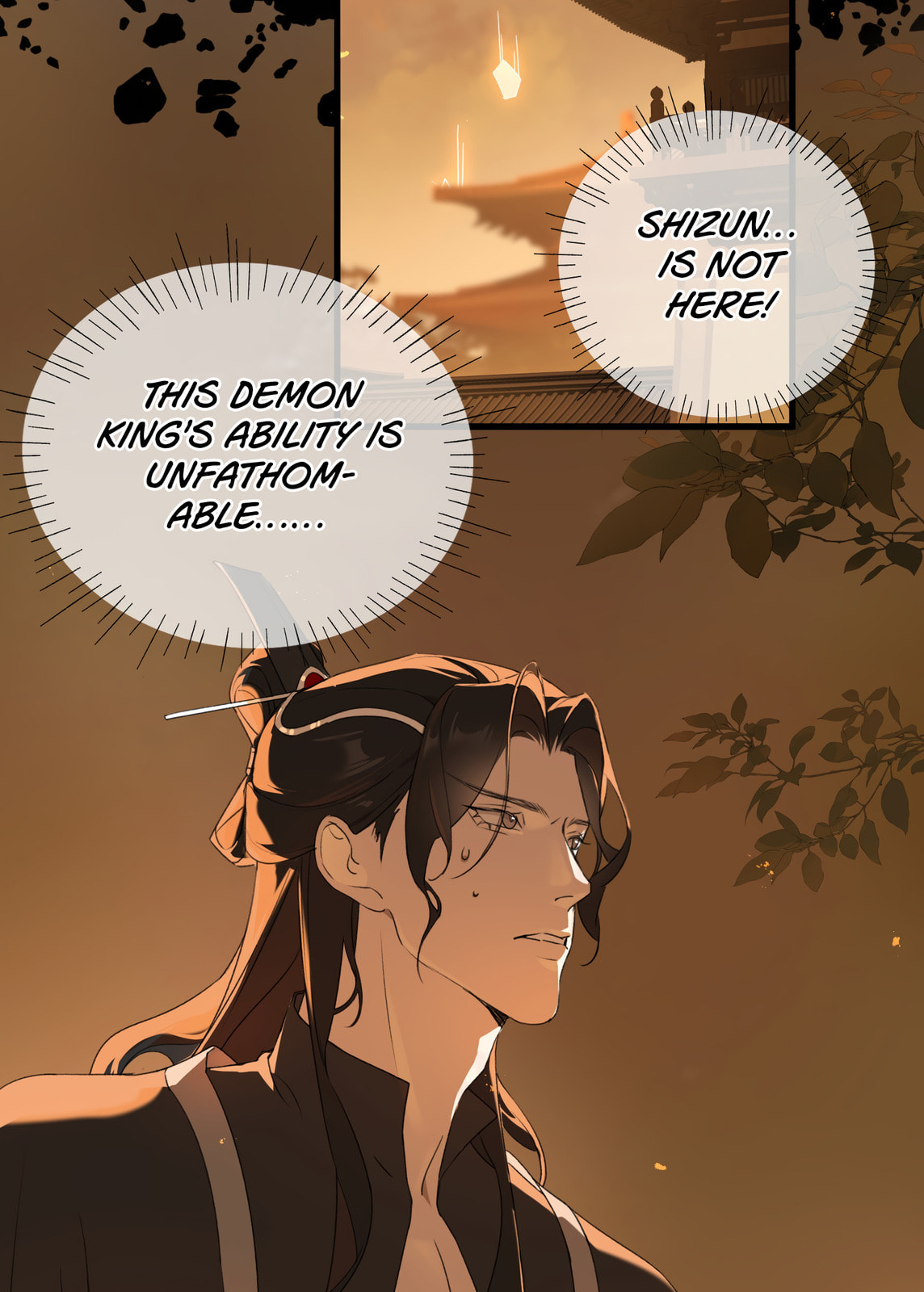 She Yao Yao Chu Tao Chapter 1 page 47 - 